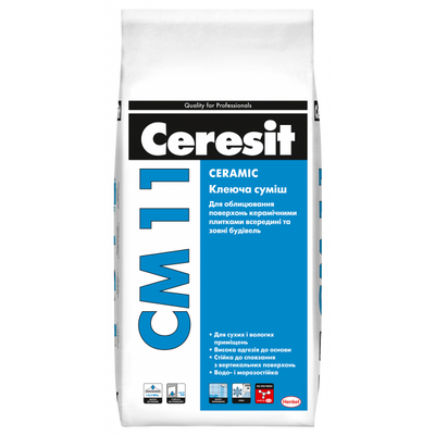 Клей для кахлю Ceresit CM 11 (5 кг) ceresit-cm-11-5 фото