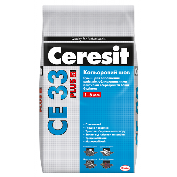 Цветной шов Ceresit CE 33 (2 кг) цвет в ассортименте ceresit-cm-33-2 фото