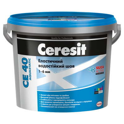 Затирка влагостойкая Ceresit CE 40 (2 кг) цвет в ассортименте ceresit-cm-40-2 фото