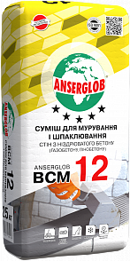 Смесь кладочная для стен и газобетона Ancerglob BCM 12 (25 кг) ancerglob-12 фото