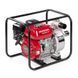 Мотопомпа WB 20 XT3 Honda mp-honda-1 фото 1