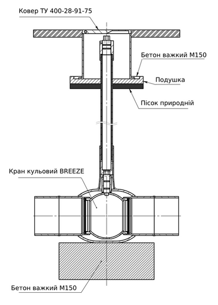 Кран шаровый приварной Breeze 11с031п Ду 15/10 breeze11s031p-du-15-10 фото
