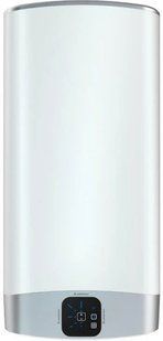 ArIston ABSE VLS PRO PW 100 - NEW b-ar-67 фото