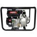 Мотопомпа бензиновая LONCIN LC 50 ZB30-4.5Q mp-loncin-1 фото 1
