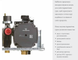 Italtherm City Class 24 C Nox ital-11 фото 4