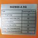 Мотопомпа високонапірна бензиновая LONCIN LC 50 ZB60-4.5Q mp-loncin-4 фото 6