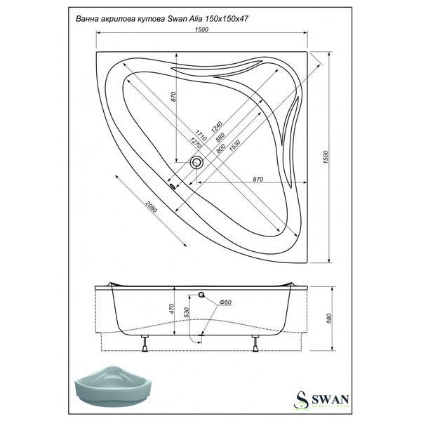 Угловая акриловая ванна Swan Alia 150х150 с панелью vann-akril-swan-36 фото