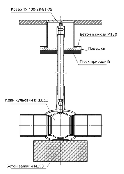 Кран кульовий приварний Breeze 11с037п Ду 200 breeze11s037p-du-200 фото