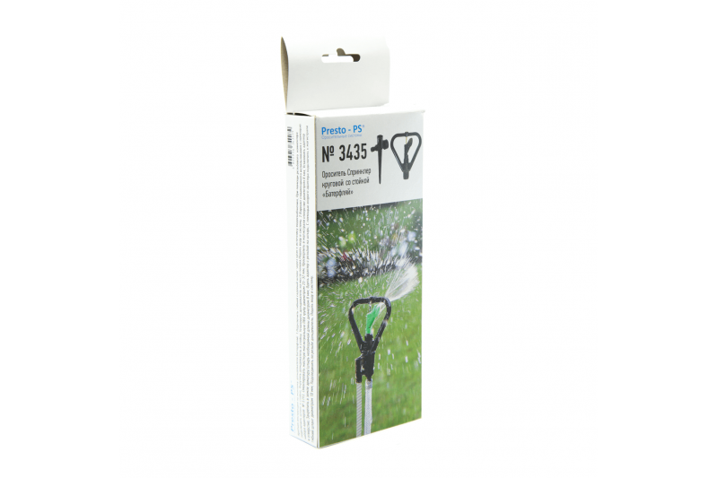Зрошувач Батерфляй 1/2" на колі SP 3435 kr-fit-shlang-49 фото