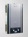 Колонка газова Savanna 18кВт 10л LCD нержавіюча сталь gaz-kol-savana-2 фото 1