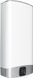 ArIston ABS VLS EVO WIFI PW 80 b-ar-48 фото 1